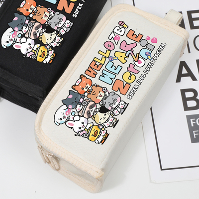 ZB1同款周边笔袋文具盒