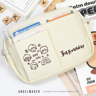 五月天胡萝卜卜周边Mayday阿信同款粉丝应援物学生笔袋文具收纳包