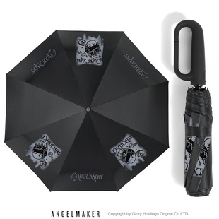 JAY周杰伦边高自动伞黑胶防紫外线男女款太阳伞雨伞晴雨伞遮阳伞