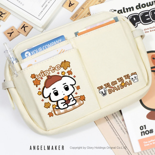 吒 Aespa金玟庭金冬天咖喱狗周边 粉丝应援吧唧 女学生笔袋文具袋