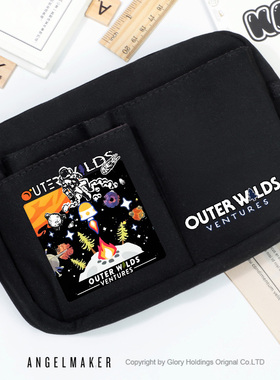 星际拓荒 周边outer wilds 动漫游戏二次元 收纳包 文具袋 笔袋