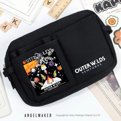 星际拓荒周边outerwilds文具袋
