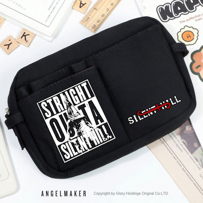 寂静岭游戏周边笔袋文具袋