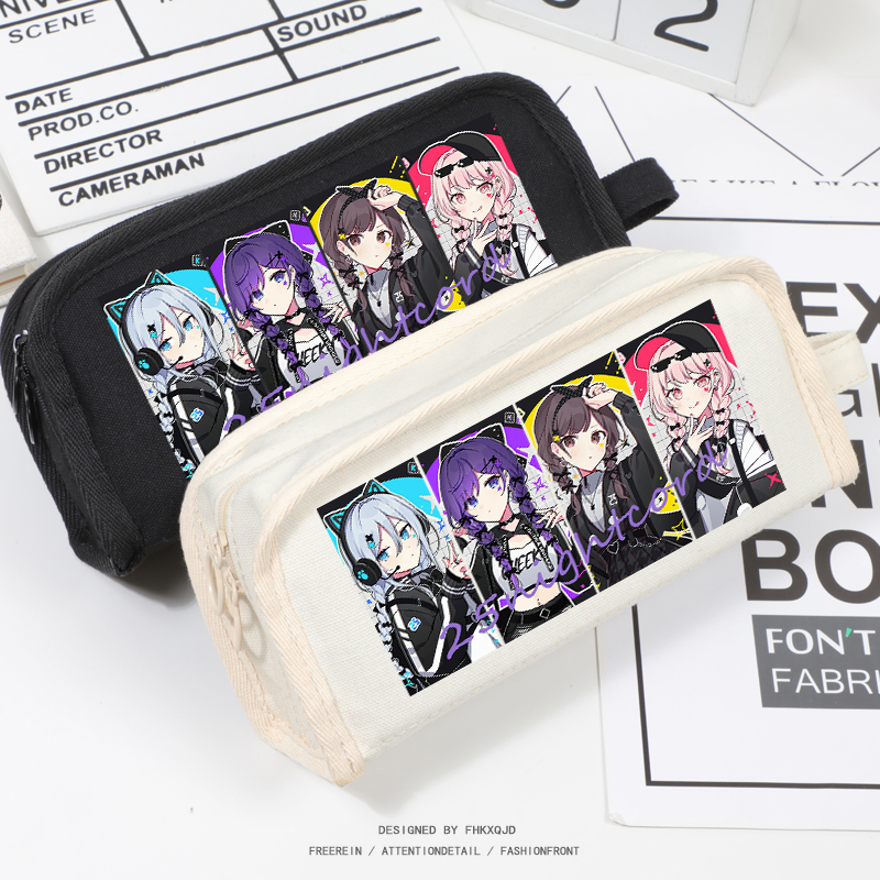 世界计划25时周边笔袋文具盒