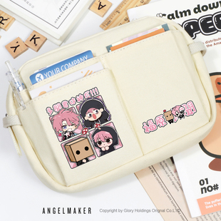 福原多闻周边现在多闻君是哪一面动漫二次元女学生笔袋文具收纳包