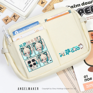 Vtuber阿萨aza 咋子哥同人周边彩虹社动漫二次元女学生笔袋文具袋