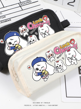 cherry切莉周边IVE minive张元英同款谷子粉丝应援学生笔袋文具包