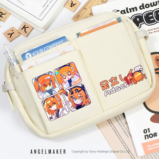 足立零同人周边二次元虚拟歌姬谷子吧唧动漫笔袋学生文具袋收纳包