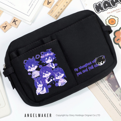 omori游戏周边二次元笔袋