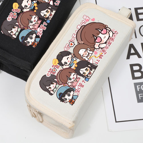 女寝皆是修罗场周边笔袋