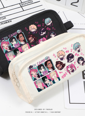 ALIENSTAGE异形舞台周边mizi ivan till同人谷子吧唧学生文具笔袋