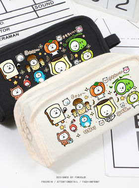 自嘲熊Joke Bear周边 动漫表情吧唧可爱卡通学生高颜值笔袋文具包