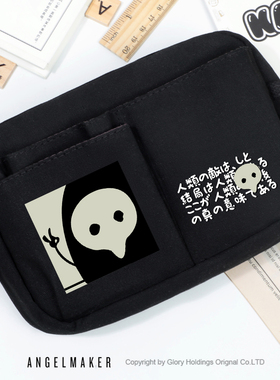 EVA周边 动漫 使徒二次元笔袋大容量 文具袋 收纳包 初号机绫波丽