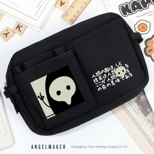 EVA周边 动漫 使徒二次元笔袋大容量 文具袋 收纳包 初号机绫波丽