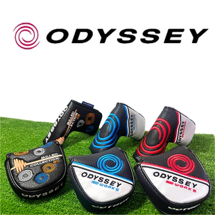 ODYSSEY推杆保护套 高尔夫一字推杆半圆推杆保护套 球头保护帽套