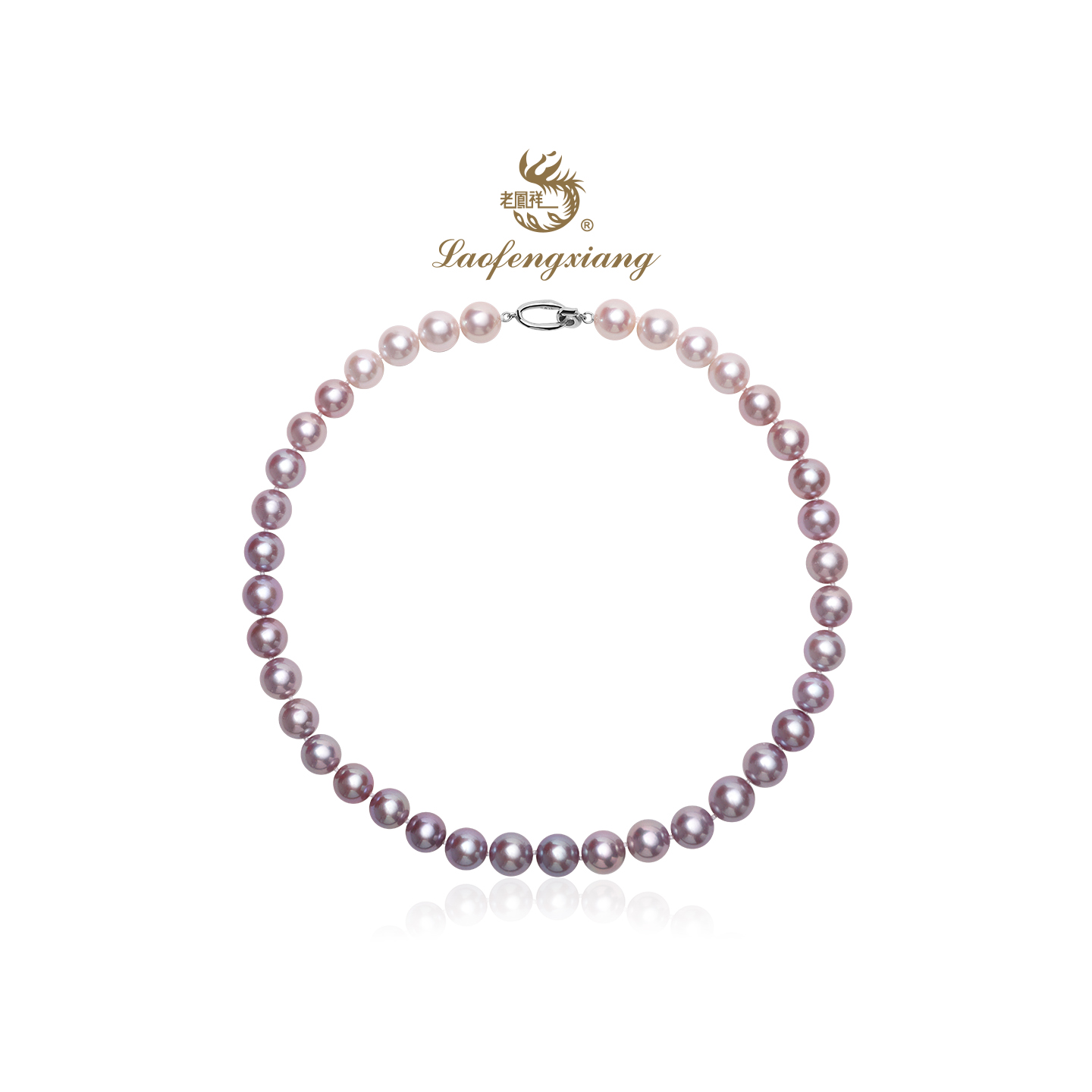 老凤祥官方淡水珍珠满串项链正品渐变颈链女轻奢珠宝礼物送妈妈