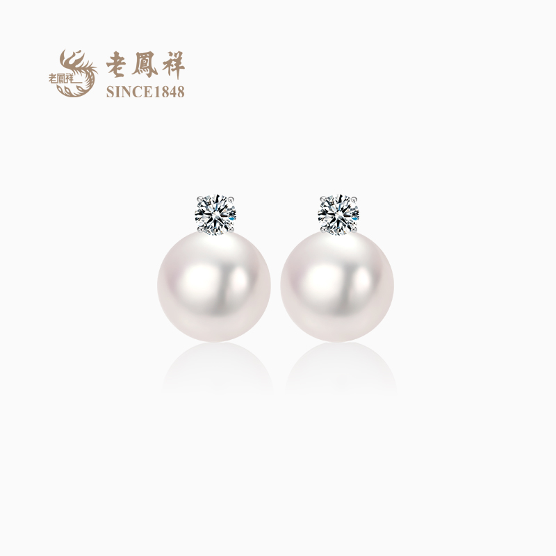 老凤祥18K金极强光淡水珍珠耳钉官方正品2025新款耳饰女生日礼物