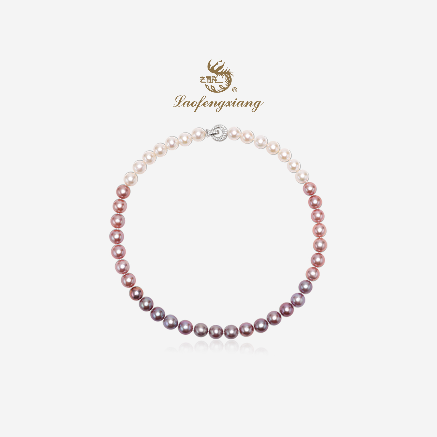 老凤祥官方淡水珍珠满串项链正品渐变颈链女轻奢珠宝礼物送妈妈链