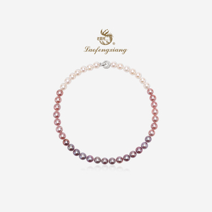 老凤祥官方淡水珍珠满串项链正品 渐变颈链女轻奢珠宝礼物送妈妈链