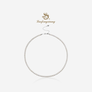 老凤祥官方淡水珍珠珍珠项链s925银小米珠正品 珠宝礼物颈链锁骨链
