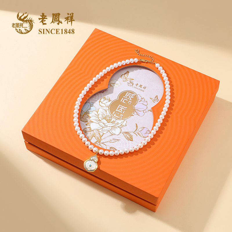 老凤祥母亲节感恩礼盒妈妈项链