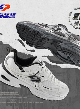 LPMX/领跑梦想老爹鞋男款增高厚底复古跑鞋运动鞋秋冬网面休闲鞋