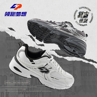 LPMX/领跑梦想老爹鞋男款增高厚底复古跑鞋运动鞋秋冬网面休闲鞋