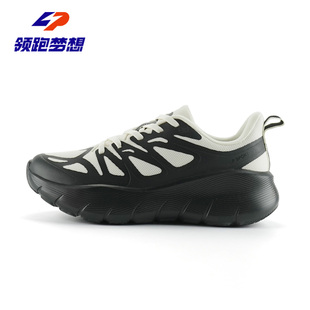 LPMX/领跑梦想熊猫鞋 时尚百搭女子运动鞋情侣轻弹减震舒适休闲鞋