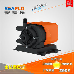 SEAFLO长寿命无刷冷却循环泵赛福乐交流磁力泵游艇船用空调泵