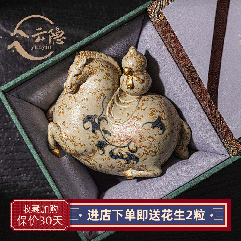 YUNYIN精品手绘马上有福茶宠摆件马年茶盘茶台茶趣茶道茶玩零配件
