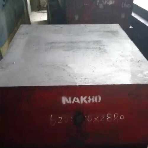 现货 日本大同nak80模具钢 优质精光模具钢板料 NAK80模具钢板