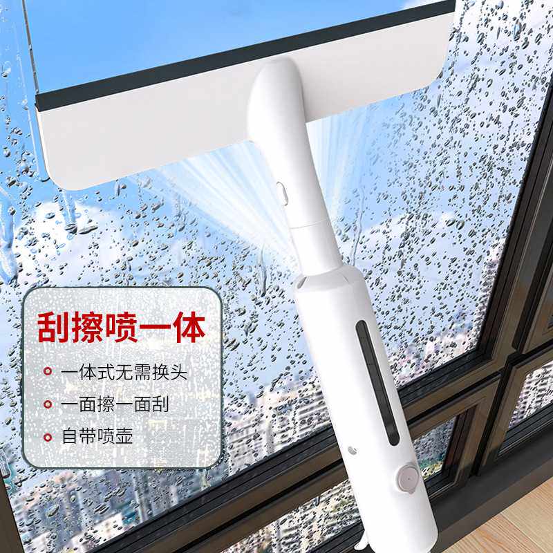 擦窗器家用带喷水刮擦一体擦玻璃户外高层玻璃刮清洁工具加长喷水