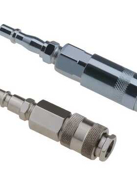 4pcs 欧式+英式BSP1/4 快速接头 母接公头气动接头