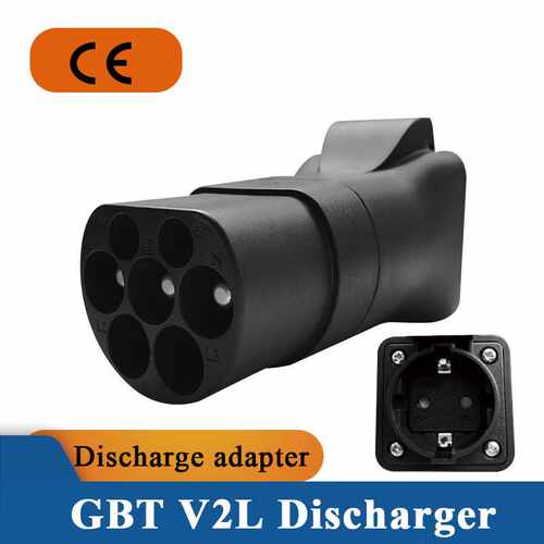 国标车V2L放电头转换Schuko插座GB/T取电EU插座家用220V转换头