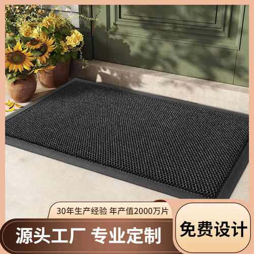 家居入户地垫室内进门橡胶垫子家用门口玄关防滑耐脏门垫耐磨