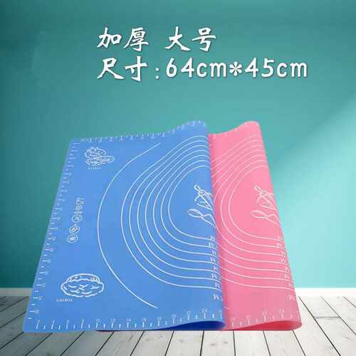 64x45cm超大加厚硅胶垫揉面垫防滑大号揉面垫隔热餐垫烘焙防滑垫