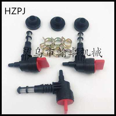 开关3套briggs&stratton 192980 GS 78299 GS 80270 3250 – 8000