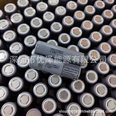 LG原装正品21700锂电池M50LT 5000mAh10A放电A品容量足