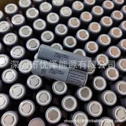 LG原装正品21700锂电池M50LT 5000mAh10A放电A品容量足