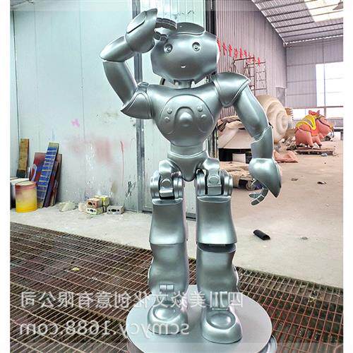 公司制作科技展互动小品机器人玻璃钢雕塑仿真机器人景观道具