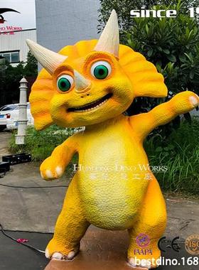 黄色可爱卡通三角龙雕塑摆件玩偶恐龙自贡恐龙模型大型游乐厂家