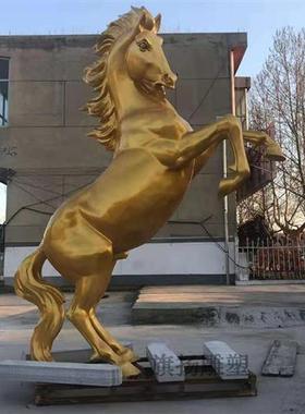 玻璃钢马雕塑仿真仿铜金色飞马大骏白奔马动物不锈钢大型户外摆件