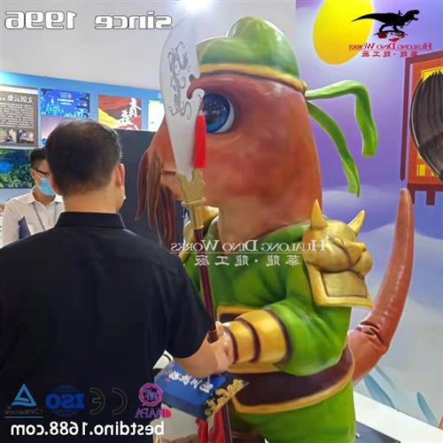 卡通三国蜀龙模型机械电动仿真恐龙工厂可定制春节元宵节引流摆件