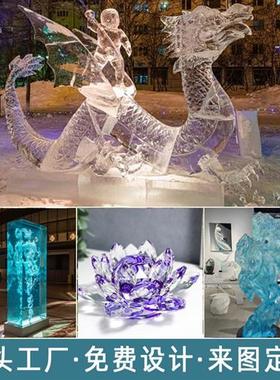 透明铂晶树脂雕塑定制玄关创意工艺品摆件户外内抽象水晶软装饰品