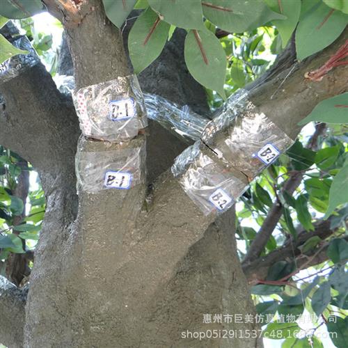 厂家包柱榕树仿真古榕树玻璃钢假榕树大型室内外人造榕树