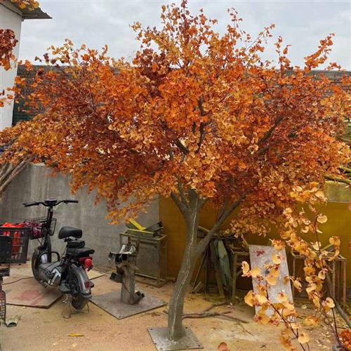 仿真银杏树装饰植物树仿真塑料树枝景区酒店园林装饰人造景观假树