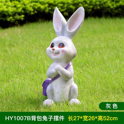 园林景观雕塑小品卡通兔子户外花园庭院装饰别墅创意仿真动物摆件
