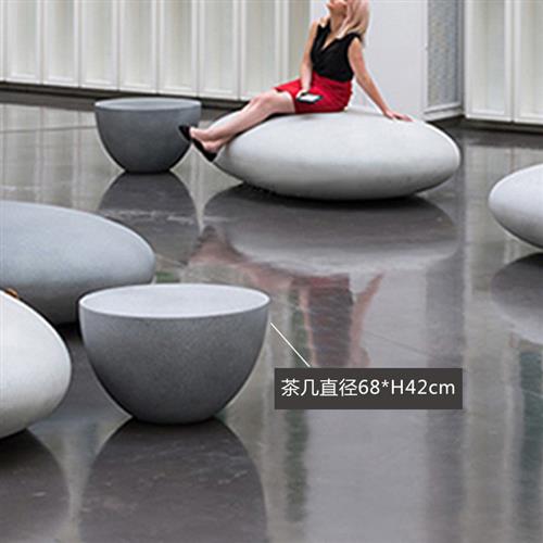 玻璃钢鹅卵石座椅商场休闲椅景观休息等候椅学校广场幼儿园儿童椅