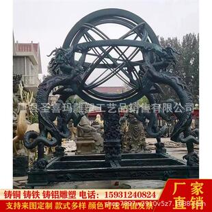 纯铜铸造大型浑天仪雕塑铸铜地动仪指南针学校户外景区落地摆件