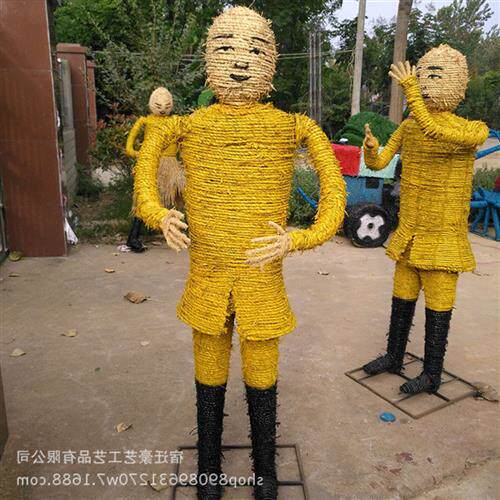 稻草加工工艺品稻草人稻草玩具观赏多种规格